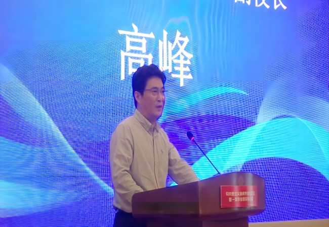 我院召开马克思主义新闻学建设论坛暨一流专业建设研讨会