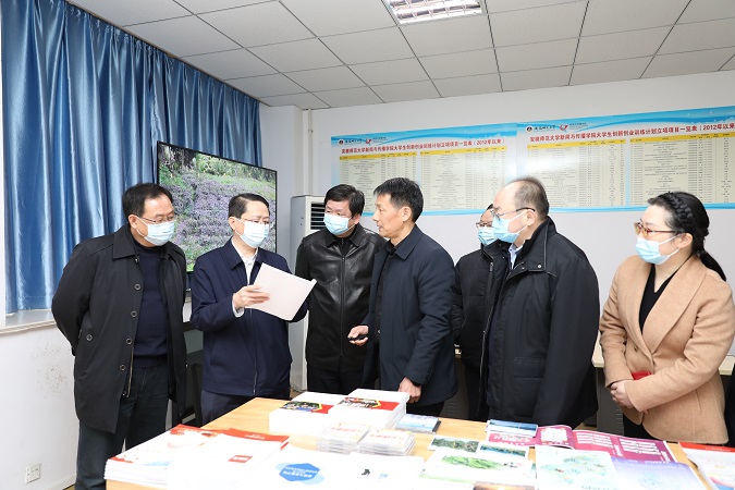 省委常委、省委宣传部部长郭强来校调研部校共建工作
